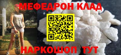mix Обь