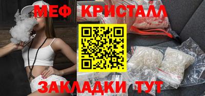 mix Обь