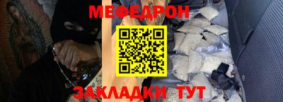 mix Обь