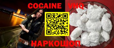 mix Обь