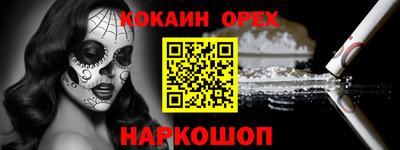 mix Обь
