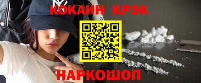 метадон Нягань