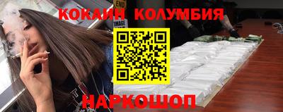 метадон Нягань