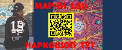 метадон Нягань