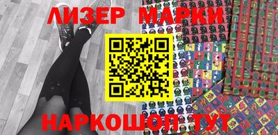 метадон Нягань