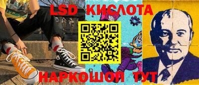 мефедрон VHQ Обнинск