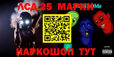 метадон Нягань