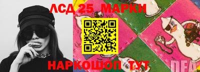 метадон Нягань