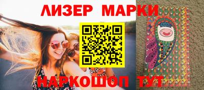 mix Обь
