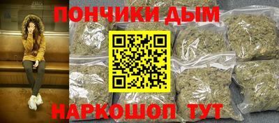 метадон Нягань