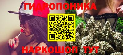метадон Нягань