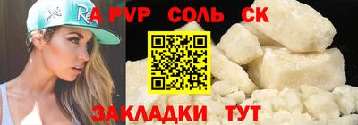 mix Обь