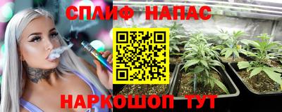 мефедрон VHQ Обнинск