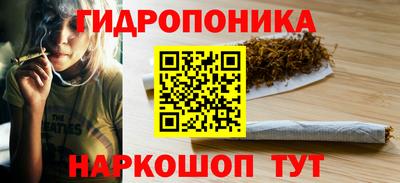 мефедрон VHQ Обнинск