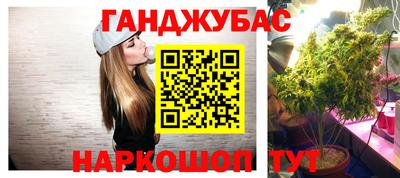 метадон Нягань