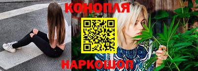 метадон Нягань