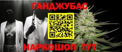 mix Обь