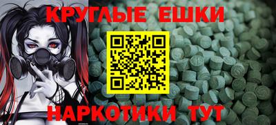 метадон Нягань