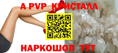 mix Обь