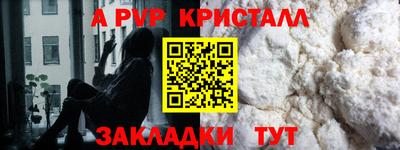 mix Обь