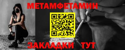 mix Обь