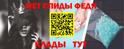 mix Обь