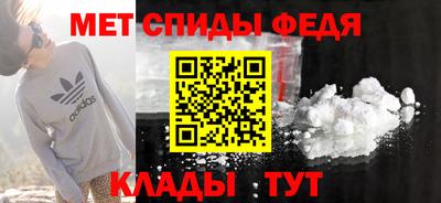 метадон Нягань