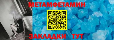 mix Обь