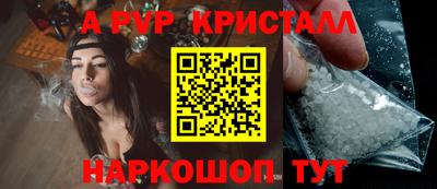 метадон Нягань