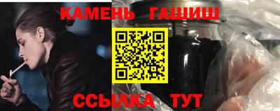 мефедрон VHQ Обнинск