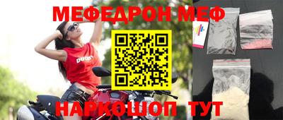 метадон Нягань