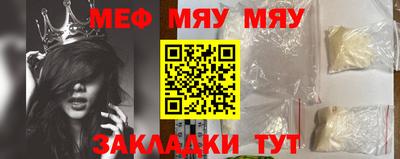 mix Обь