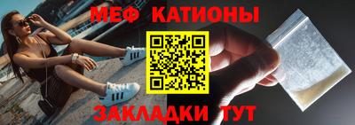 mix Обь