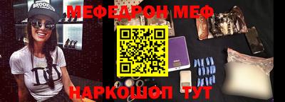 mix Обь