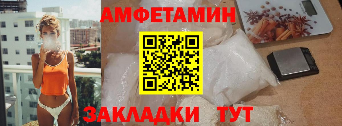 Меф МЯУ МЯУ   Киреевск  МДМА  ГАШ  Вход с VPN  КОКАИН  Бошки Шишки  Экстази 
